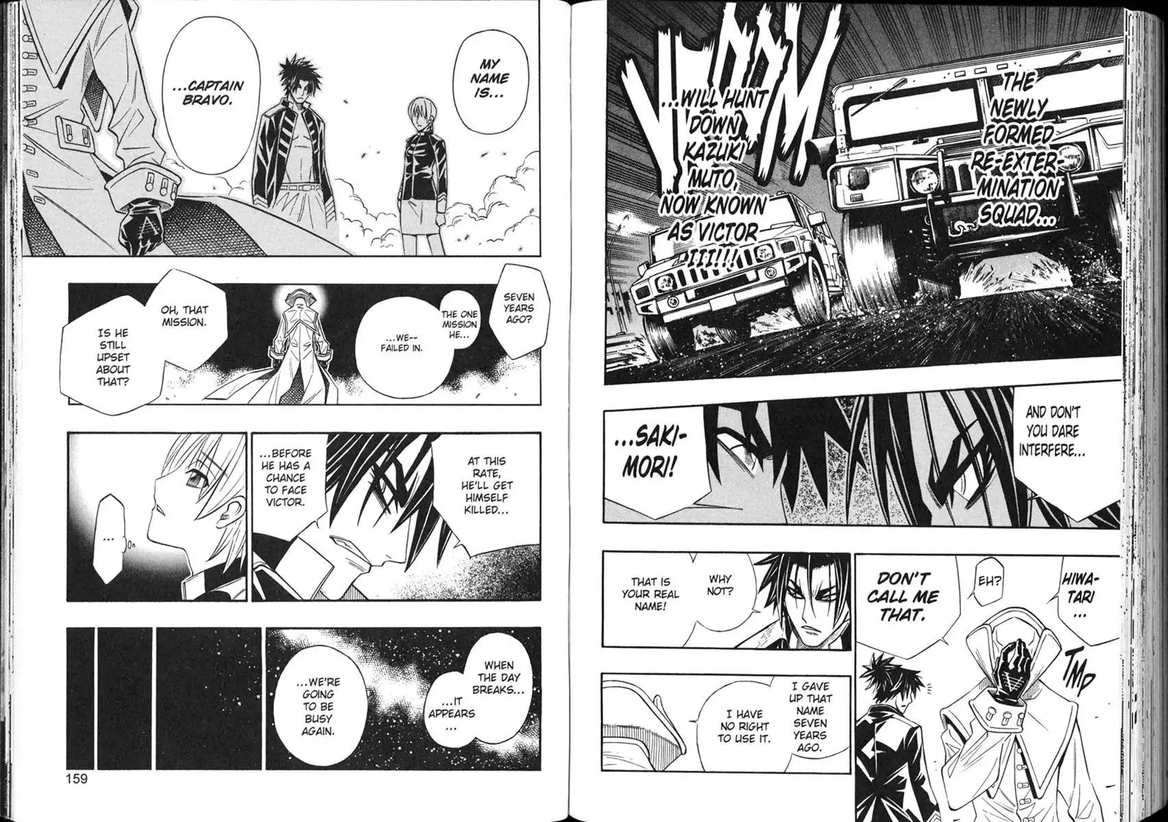 Busou Renkin Chapter 53 8